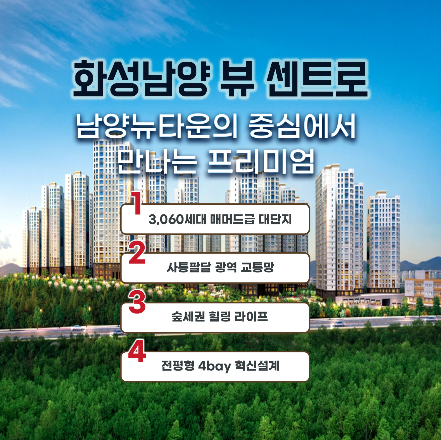 메인이미지---모바일2
